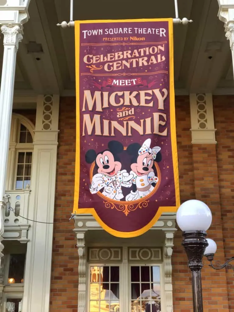 birthday banner