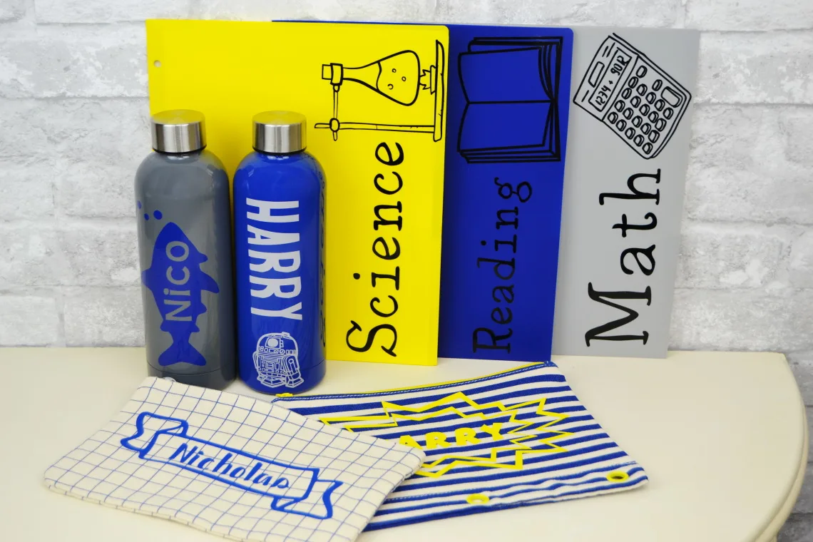 Learn how to personalize all your kid's back to school supplies with a Cricut. Full tutorial with pictures and links to project files.